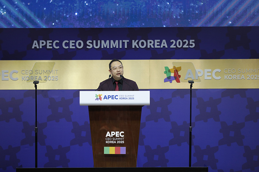 徐鹏APEC峰会主旨发言：构建以人为本的数字医疗未来