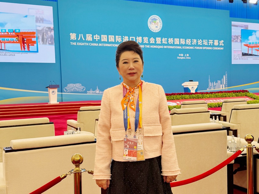 美宝集团董事局出席第八届进博会暨虹桥国际经济论坛开幕式