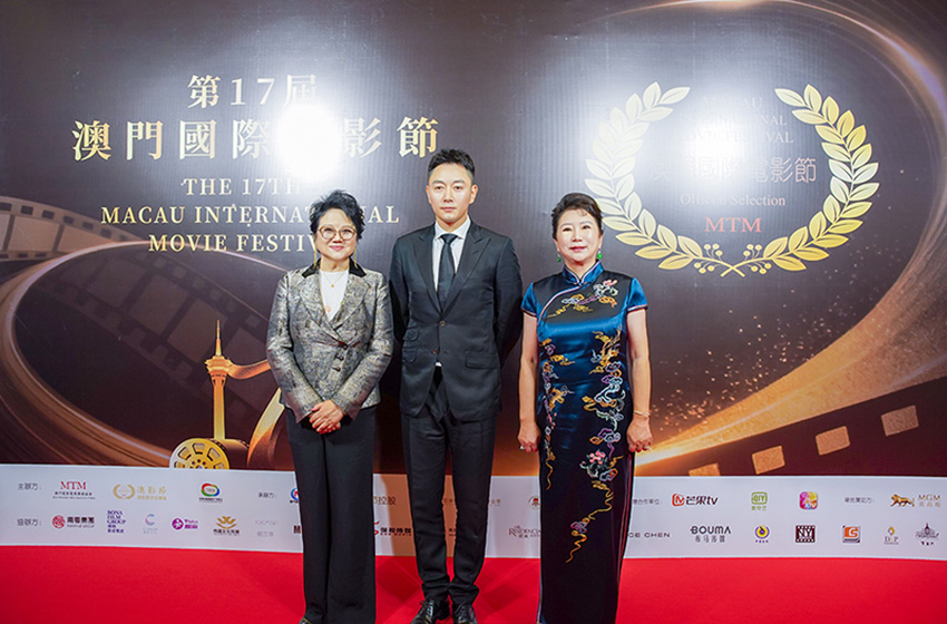 《再生密码》包揽第17届澳门国际电影节四项大奖
