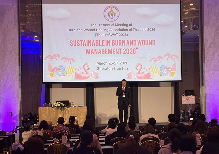 第十一届泰国烧伤及创面管理学会年会圆满举办