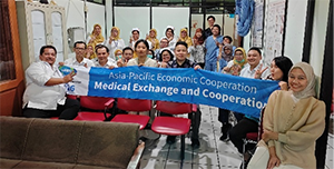 APEC 框架下的医疗赋能：再生医疗技术印尼交流活动圆满完成