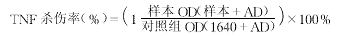 1.gif (108 bytes)