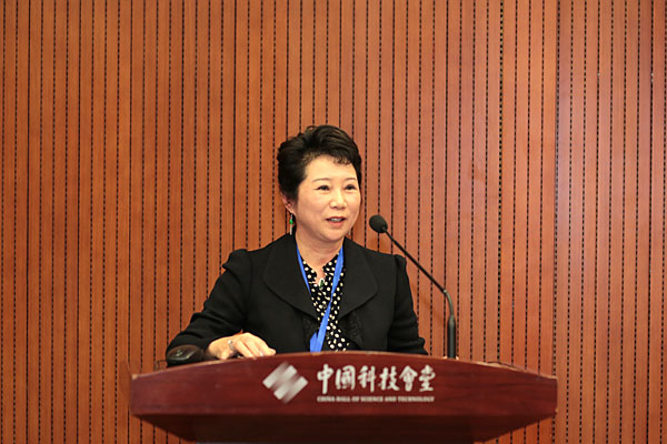 中国中西医结合学会烧伤专业委员会第五届换届会议暨